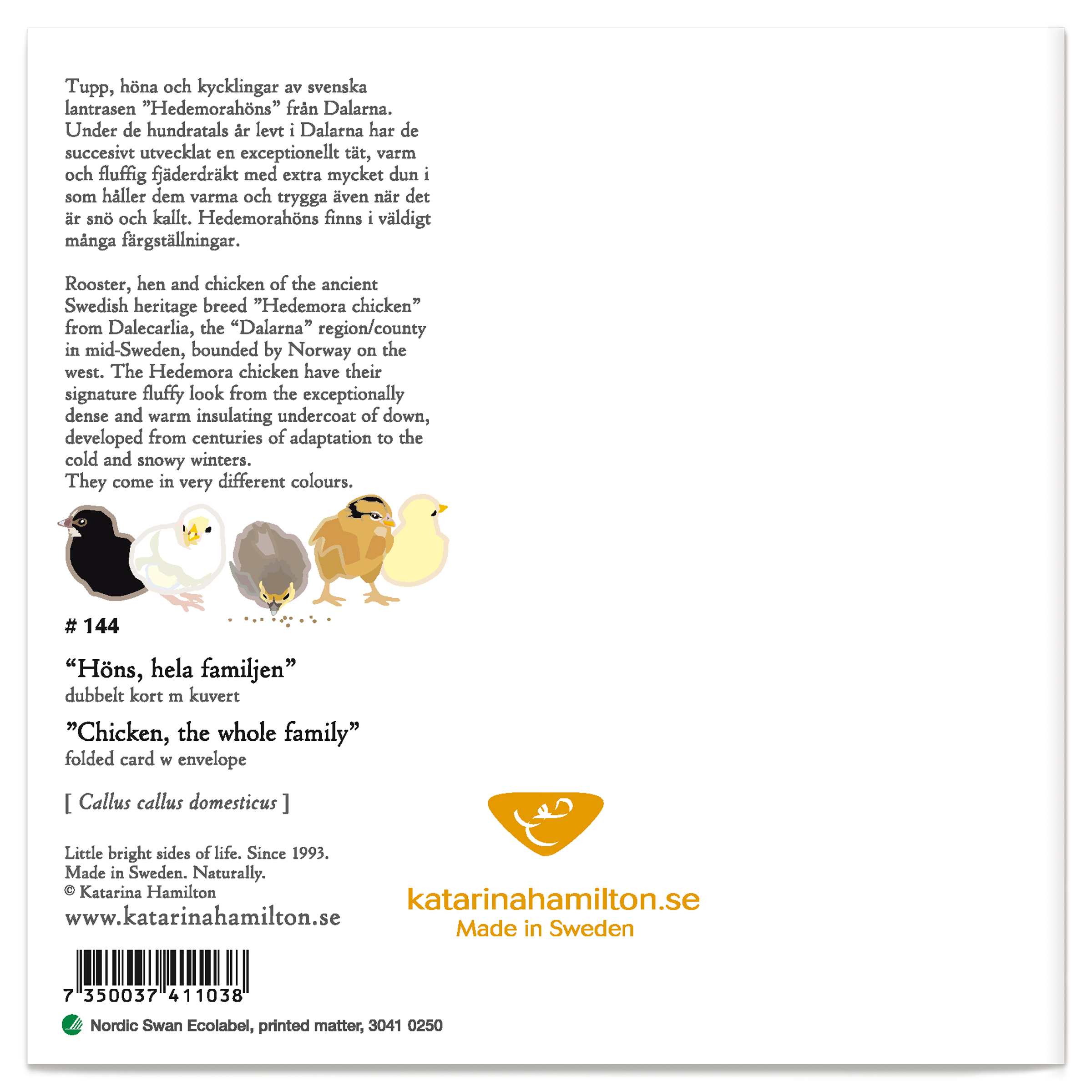 khamilton_prodpic_cards_144_Hons_Chicken_2026_REAR