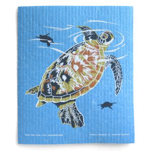 Svensk disktrasa: Grön Havssköldpadda