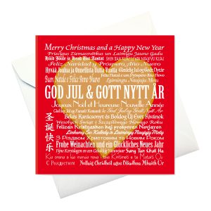 card w env: "Merry Christmas & a Happy New Year" on red