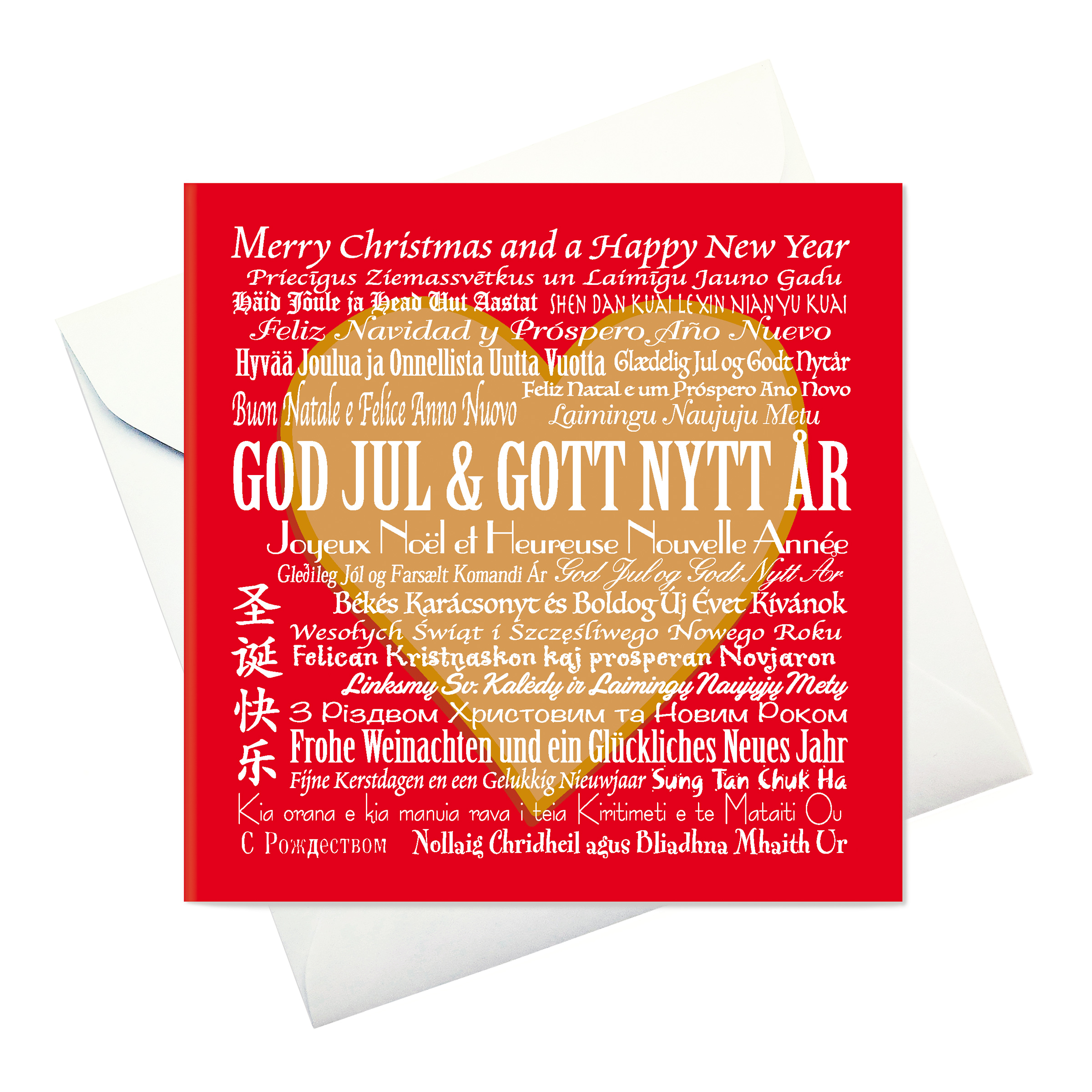 khamilton_prodpic_cards_255_God-Jul-rod